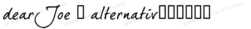 dearJoe 5 alternativ字体转换